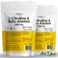Atletic Food L-Citrulline & Beta-Alanine - 2х100 грамм
